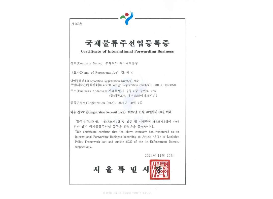 스토리이미지