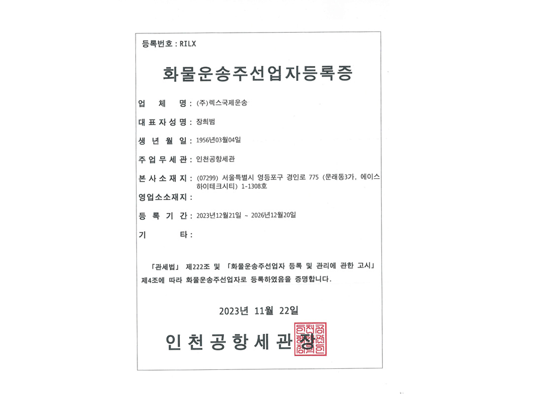 스토리이미지