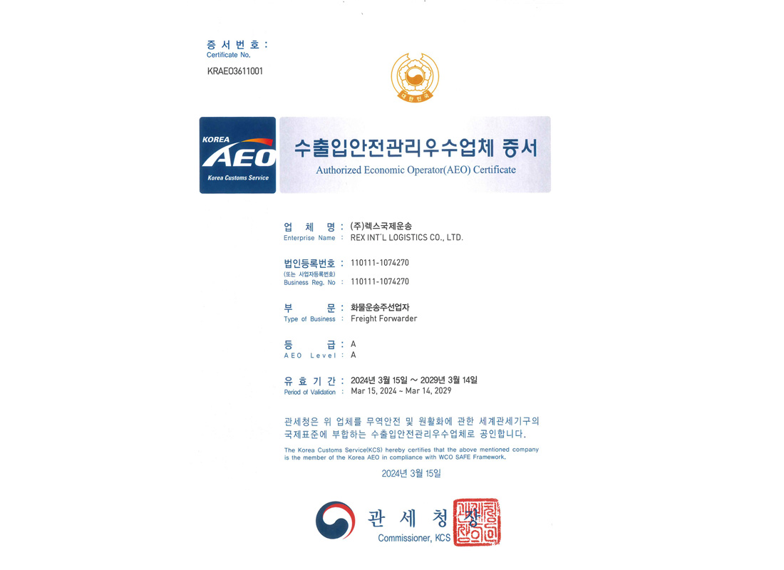 스토리이미지